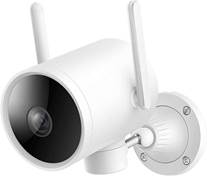 best xiaomi security camera for Sale OFF 74%
